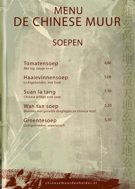 transen magazine now